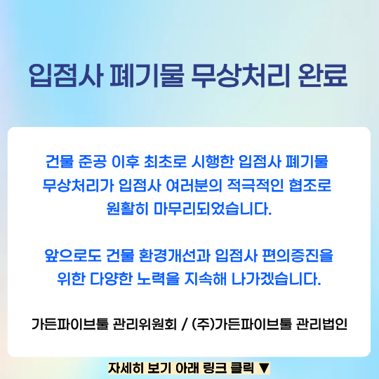 ������ �Է����ּ���. (10).png